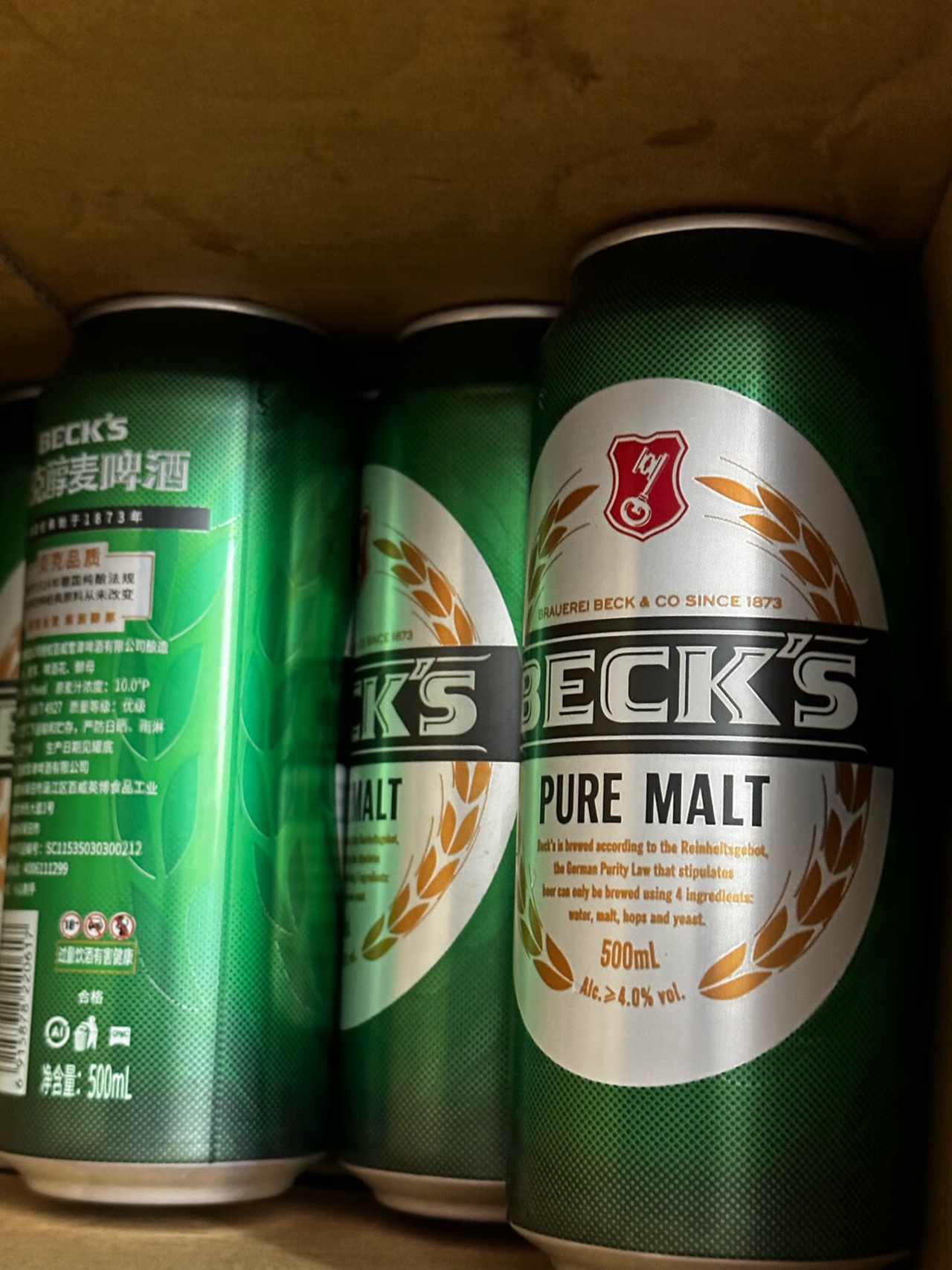 德式经典果香啤酒,德系啤酒推荐