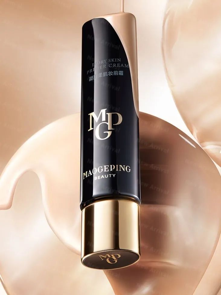 毛戈平妆前霜皮肤衣测评,毛戈平不脱妆气垫