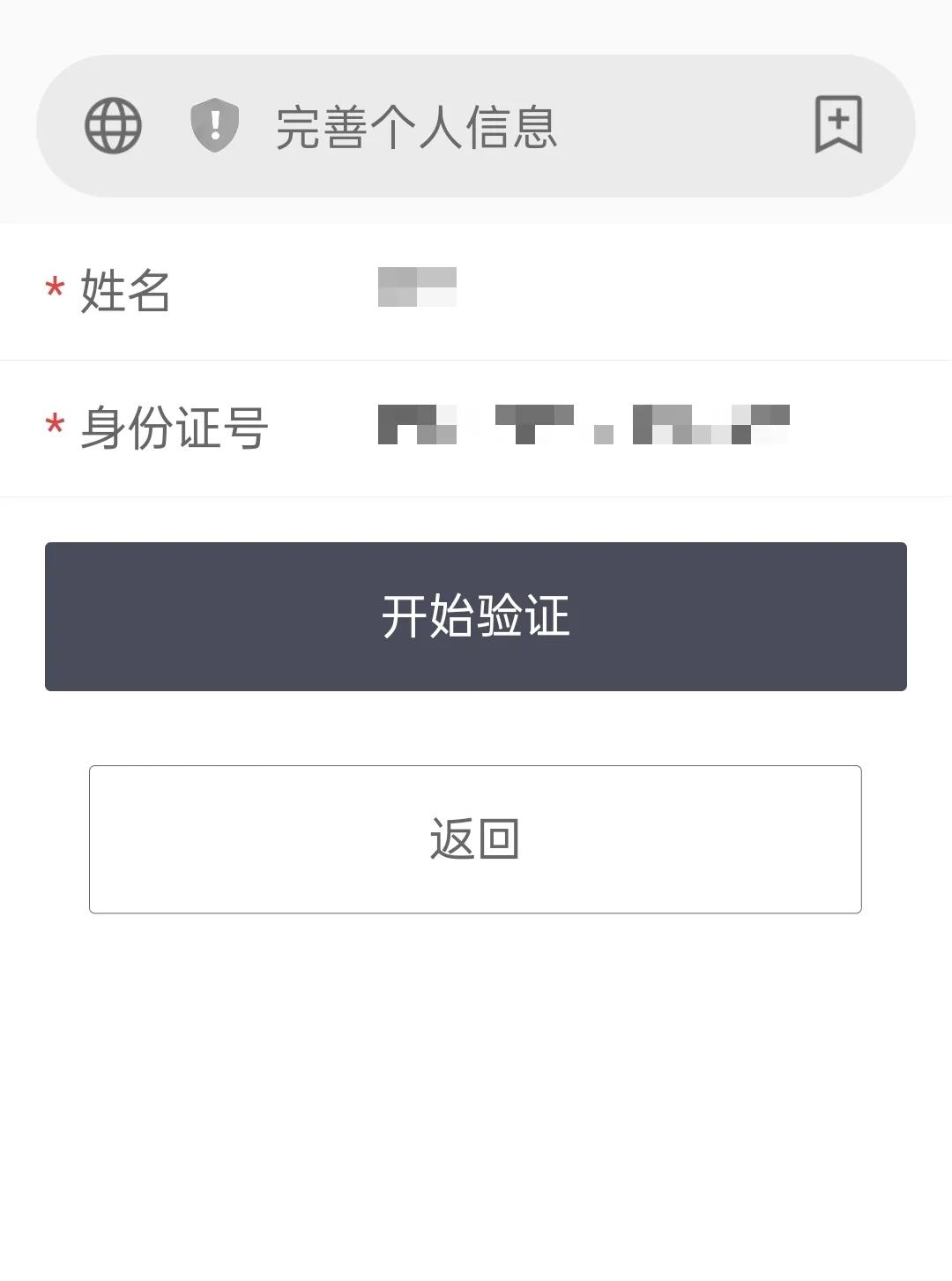 长城宽带欺骗客户续费,长城宽带欺骗消费者提前续费