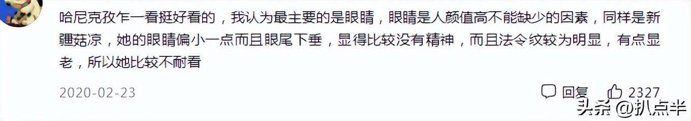 花期巨短的5位90后小花：出道时惊为天人，缘何一部戏耗光灵气？