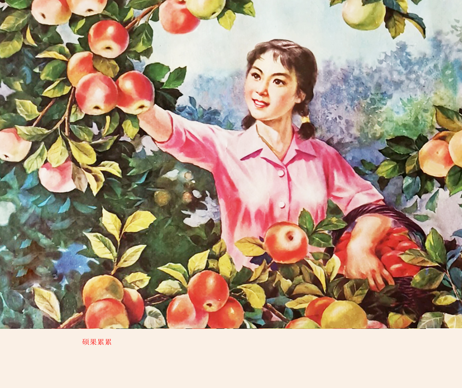 又好看又高级的绘画,中国风最好看的老年画