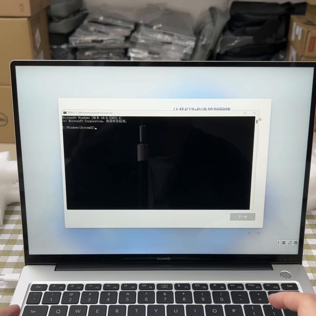 win11系统如何激活,win11不激活会咋样