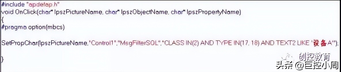 wincc中报警控件怎么用,wincc报警控件如何设置查询时间