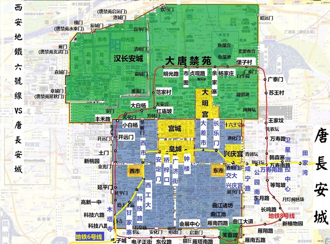 西安穿越回唐代,穿越回唐朝会怎样