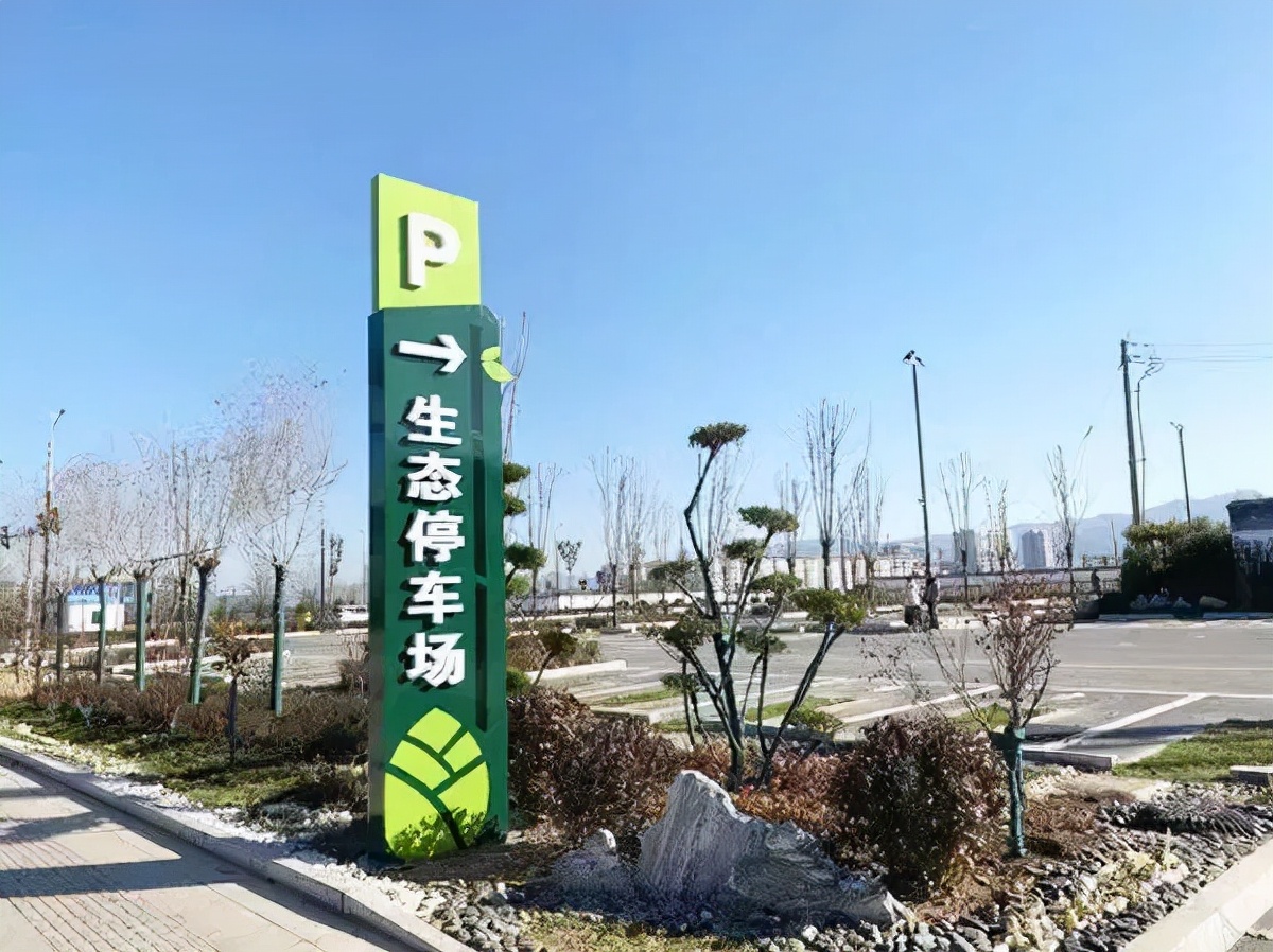 长治市好,长治好嘛