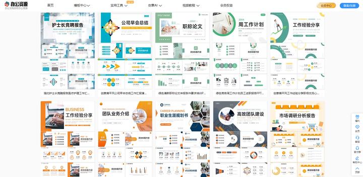 现在有哪些好用的导航网站,免费好用的导航网站
