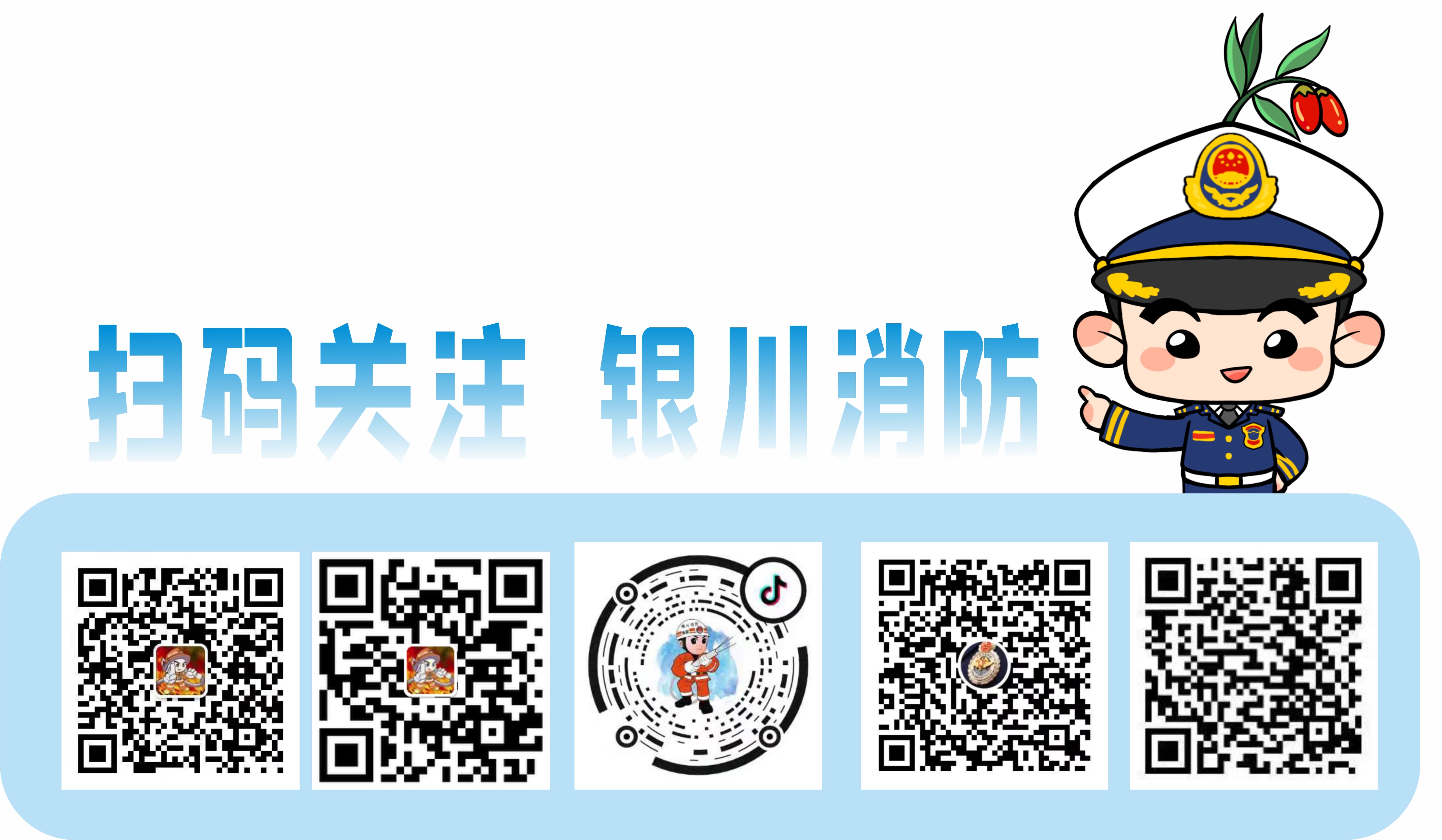 半岁幼童玩具卡手求助消防,幼童玩具卡手消防员暖心救援