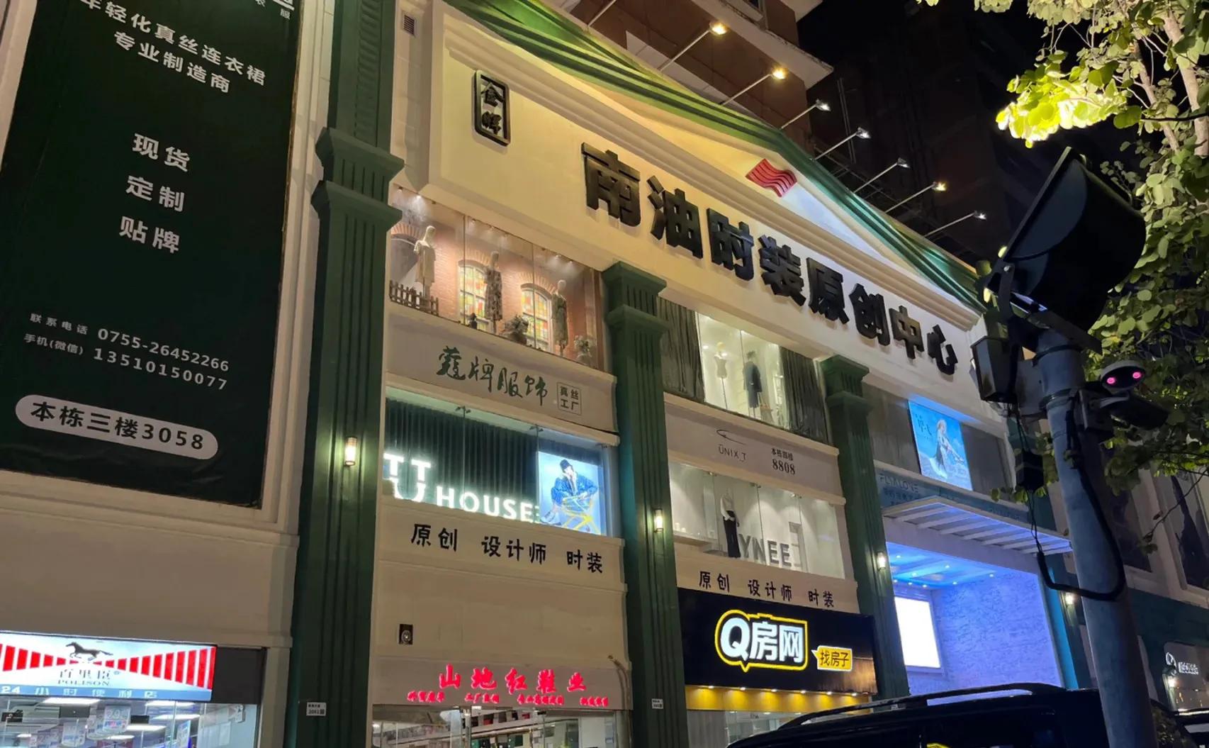 服装批发知识干货,服装市场价格分析