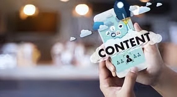 13种常见营销手段及应用,产品营销中常见的6种营销方法