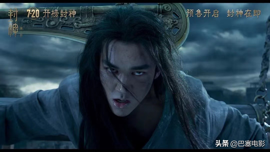 封神海外口碑视频,封神口碑爆表