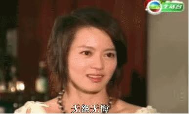 23年前背负“小三”骂名落入低谷，如今又成“赢家”？