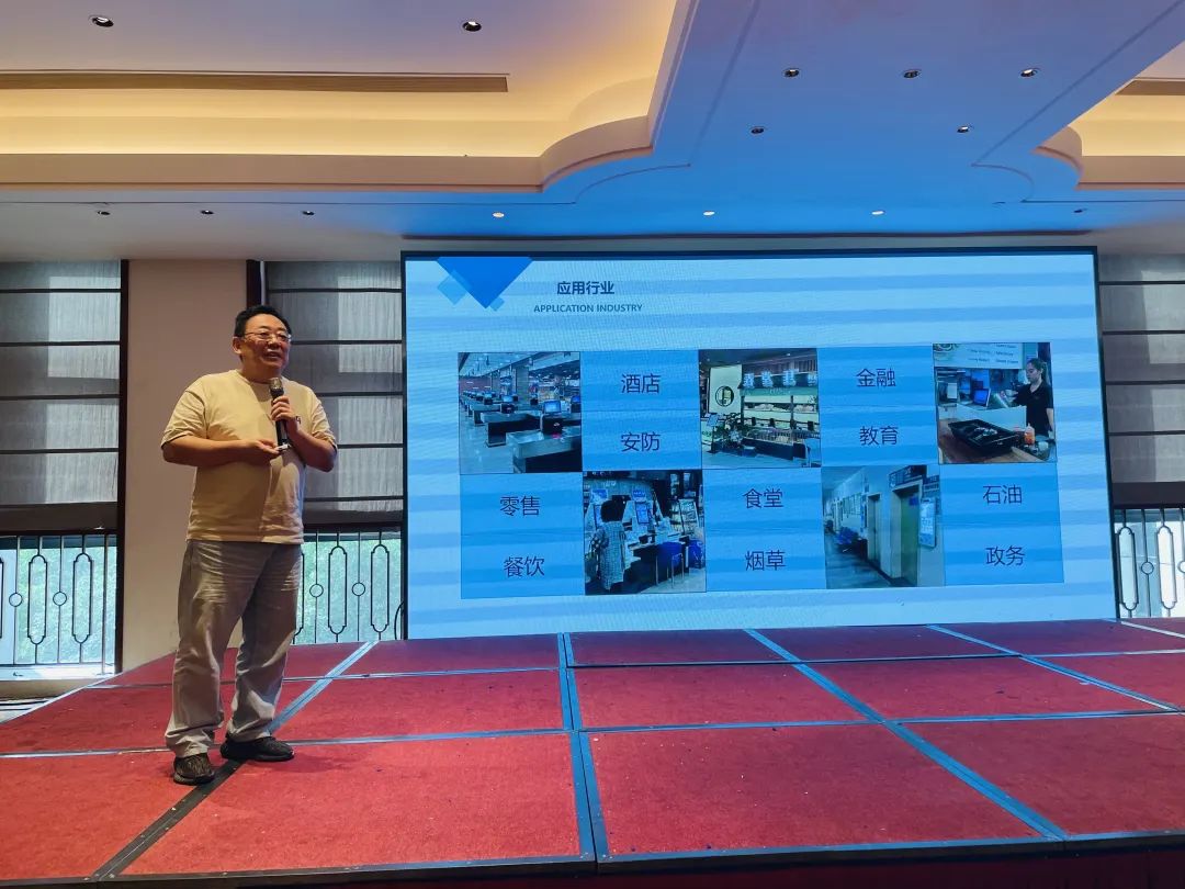 9城市巡回收官：第十届全国商业IT服务转型巡回培训圆满落幕