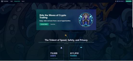 IDOIEO盘点，包括PoseiSwap等即将面向市场的潜力打新活动