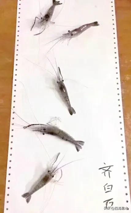 三杯好酒,入国展获兰亭奖书法