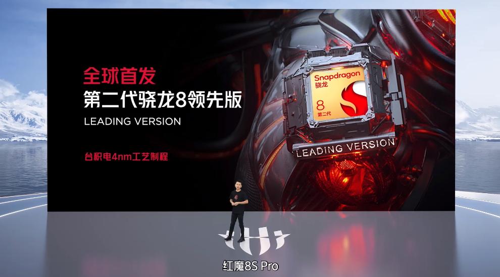 红魔新机何时发布,红魔新机2019