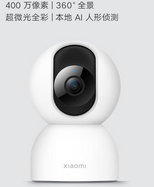 家用摄像头哪款最好用,家用摄像头哪款最实用