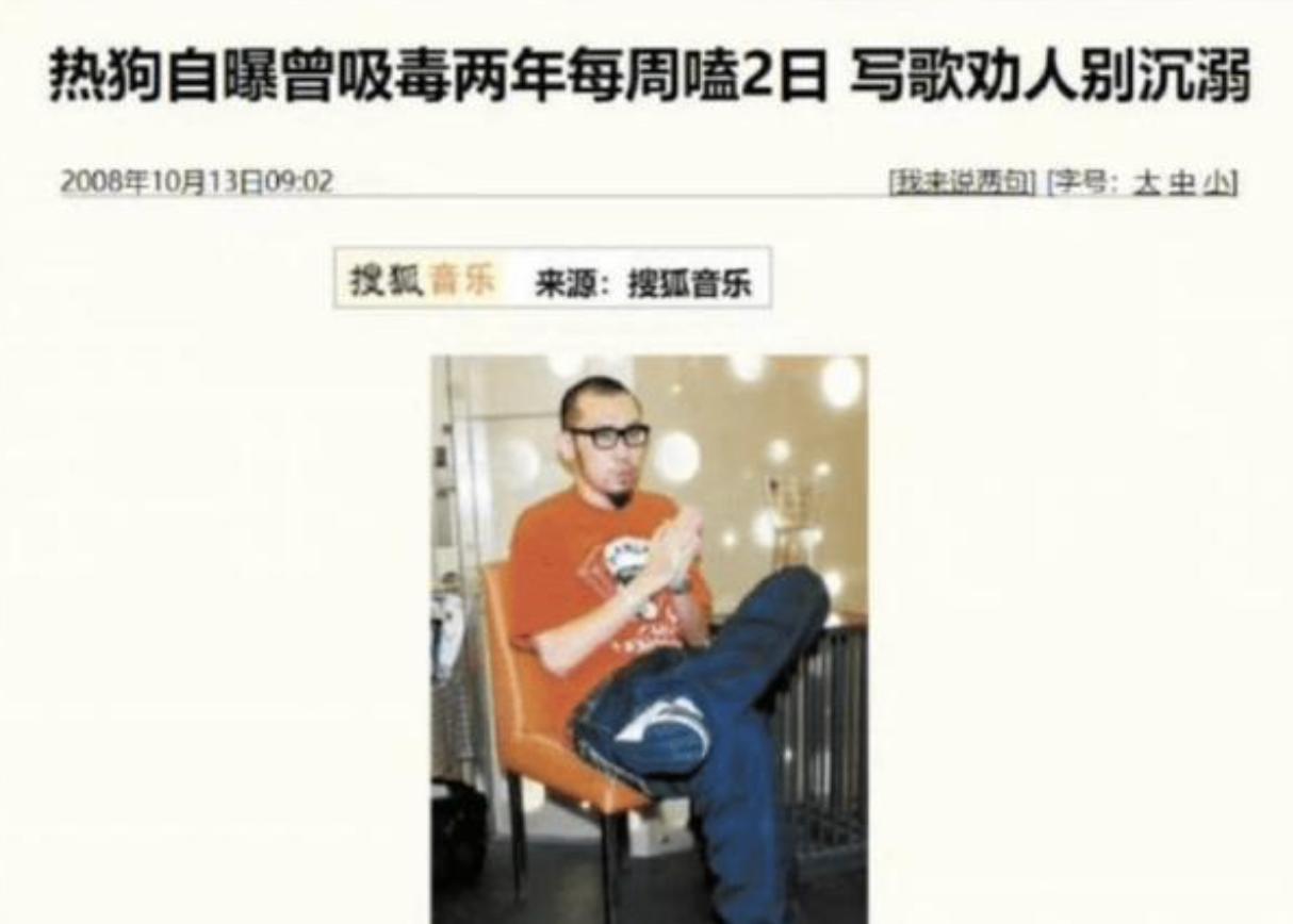 盘点娱乐圈9位男星的“衰落史”,劣迹男明星都有谁