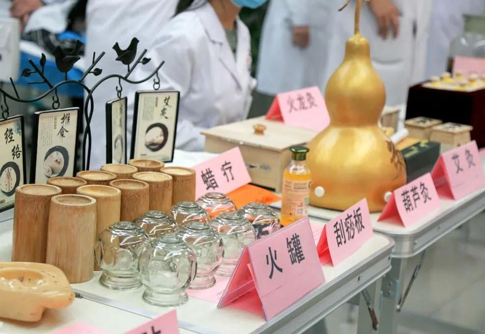 走近中医在线阅读,中医治甲状腺功能减退