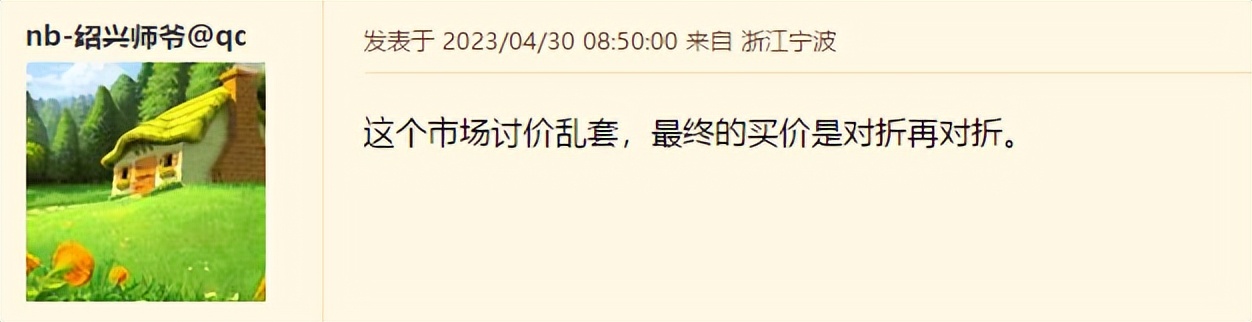 曾经宁波人的“百宝箱”灵桥市场，为何现在老板比顾客多？