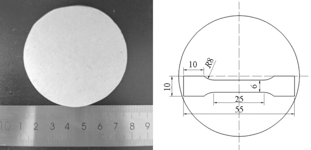 澶ц繛鐞嗗伐澶у绾崇背鏉愭枡,澶ц繛鐞嗗伐澶у澶嶅悎鏉愭枡