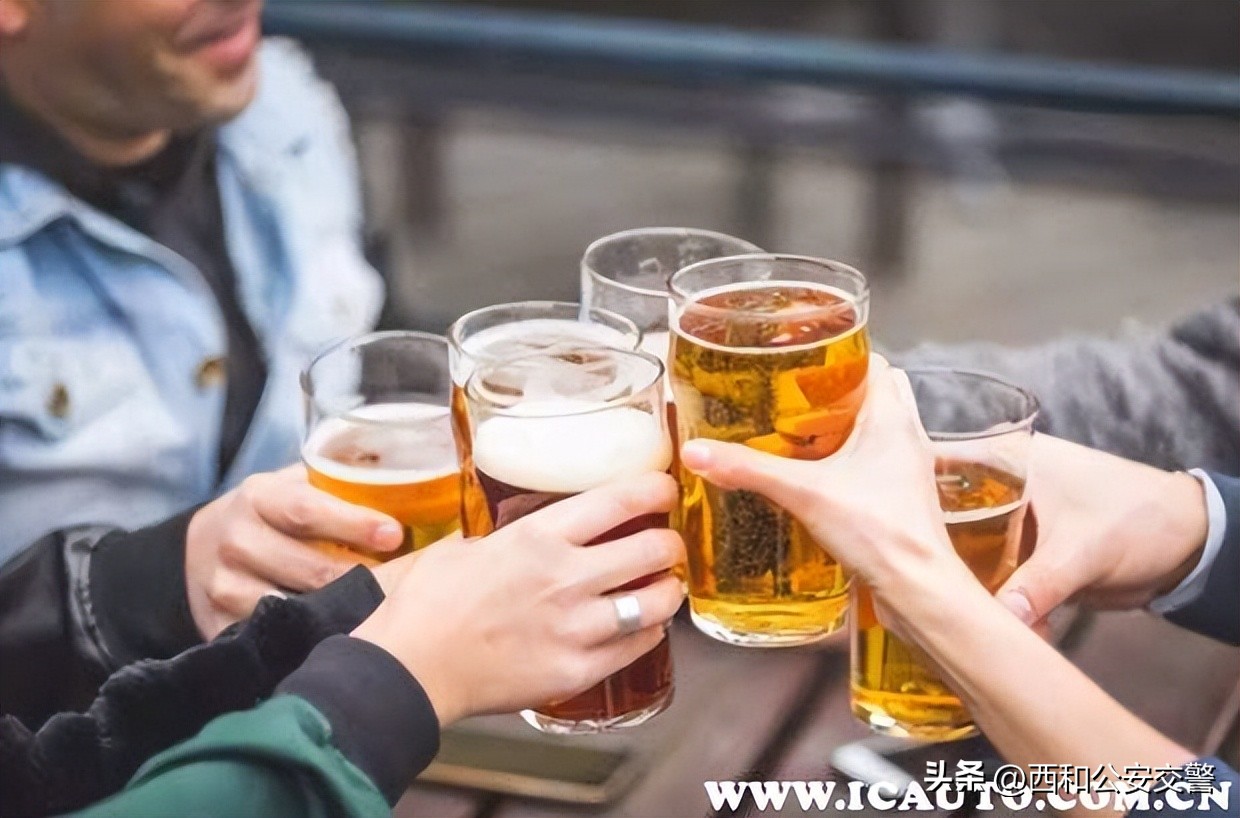 酒驾多长时间可以消除记录,酒驾几年后才能消除记录