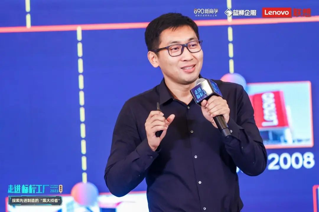 联想深圳新建制造基地,光明联想南方工厂