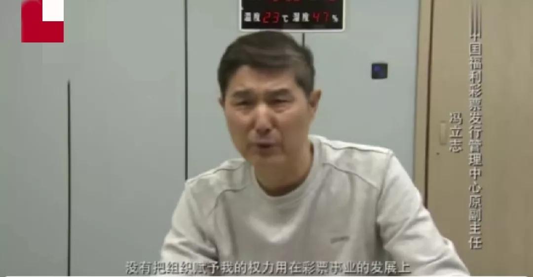 关于福彩开奖结果的新闻 (18年近期福彩开奖公告)