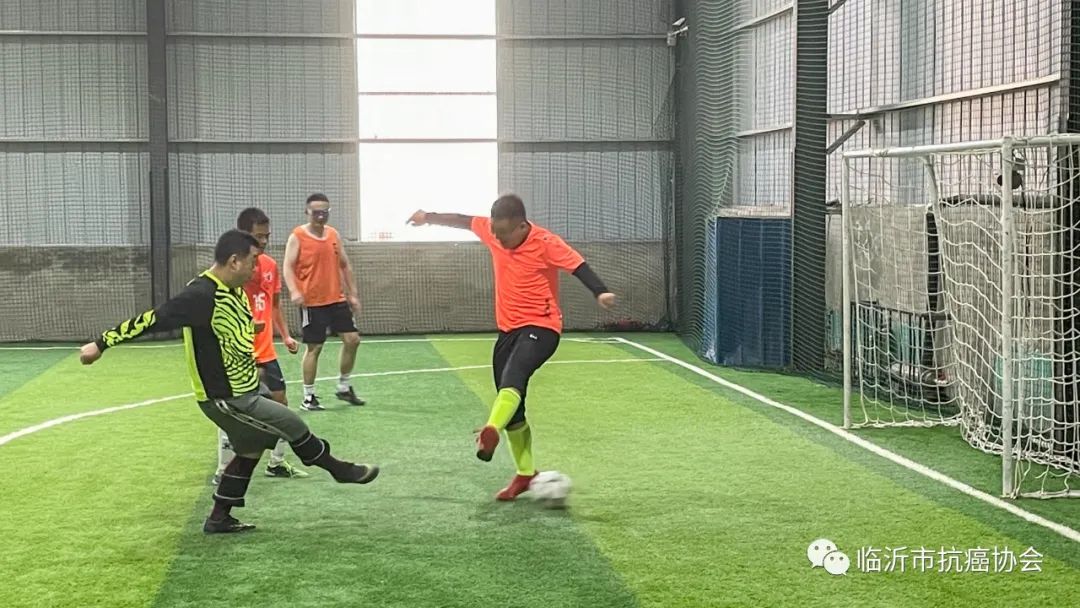 新气象新发展临沂市肿瘤医院足球绿茵场上的学术沙龙