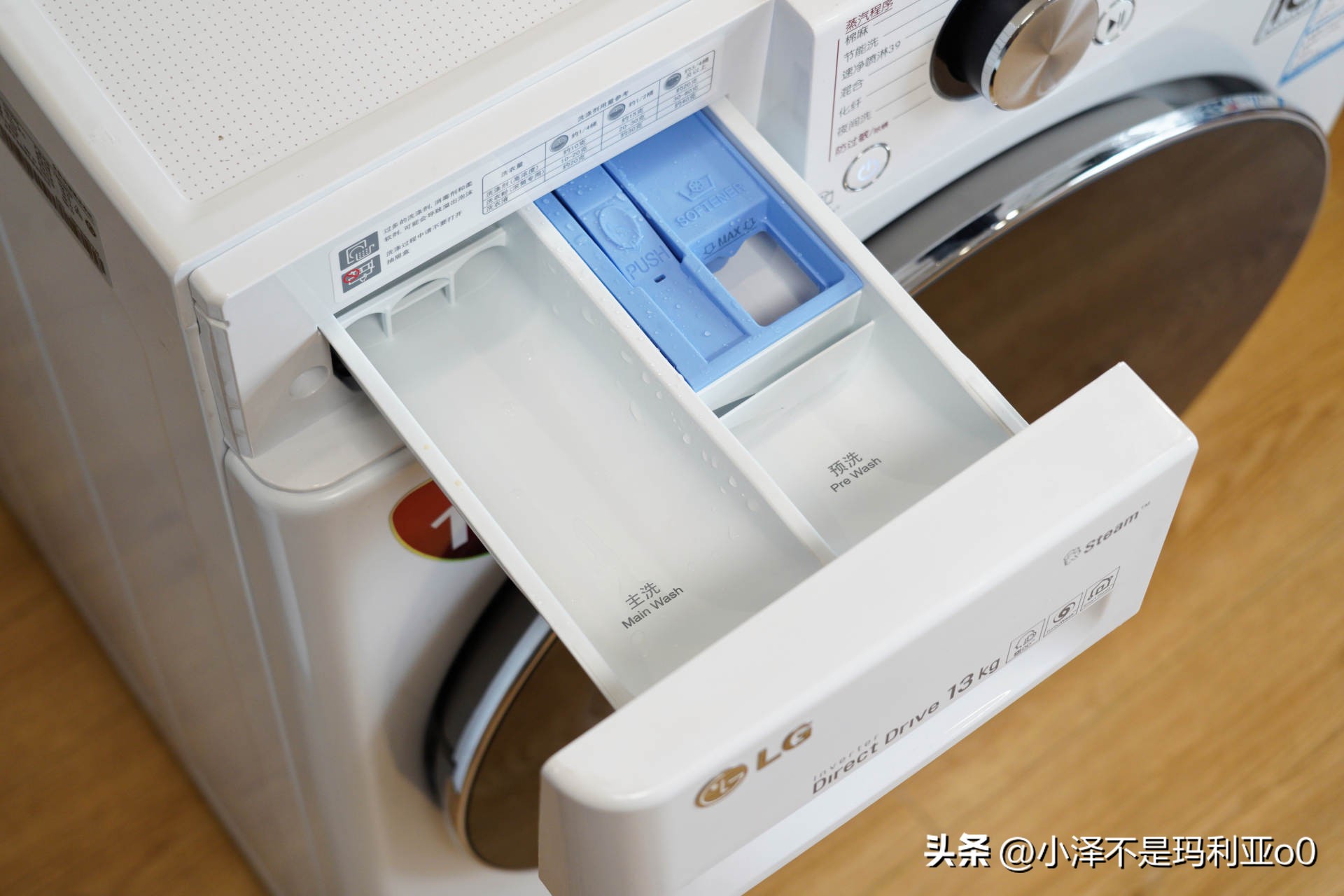 洗烘套装lg推荐,lg洗烘套装怎么选