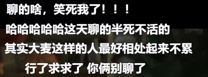 刘亦菲公开恋情后亮相,刘亦菲恋情网友爆料