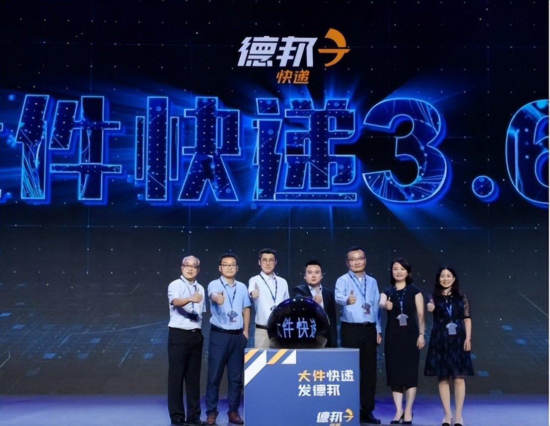 德邦快递有几种类型员工,全国物流快递人员多少