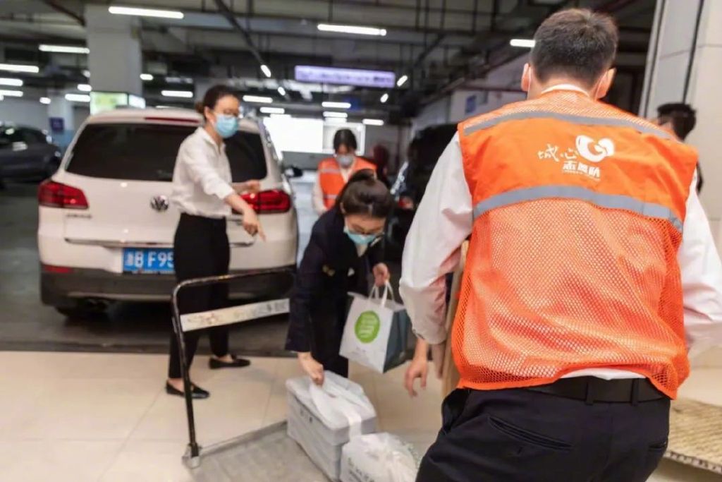 疫情之下县域电商,疫情之下商业步行街