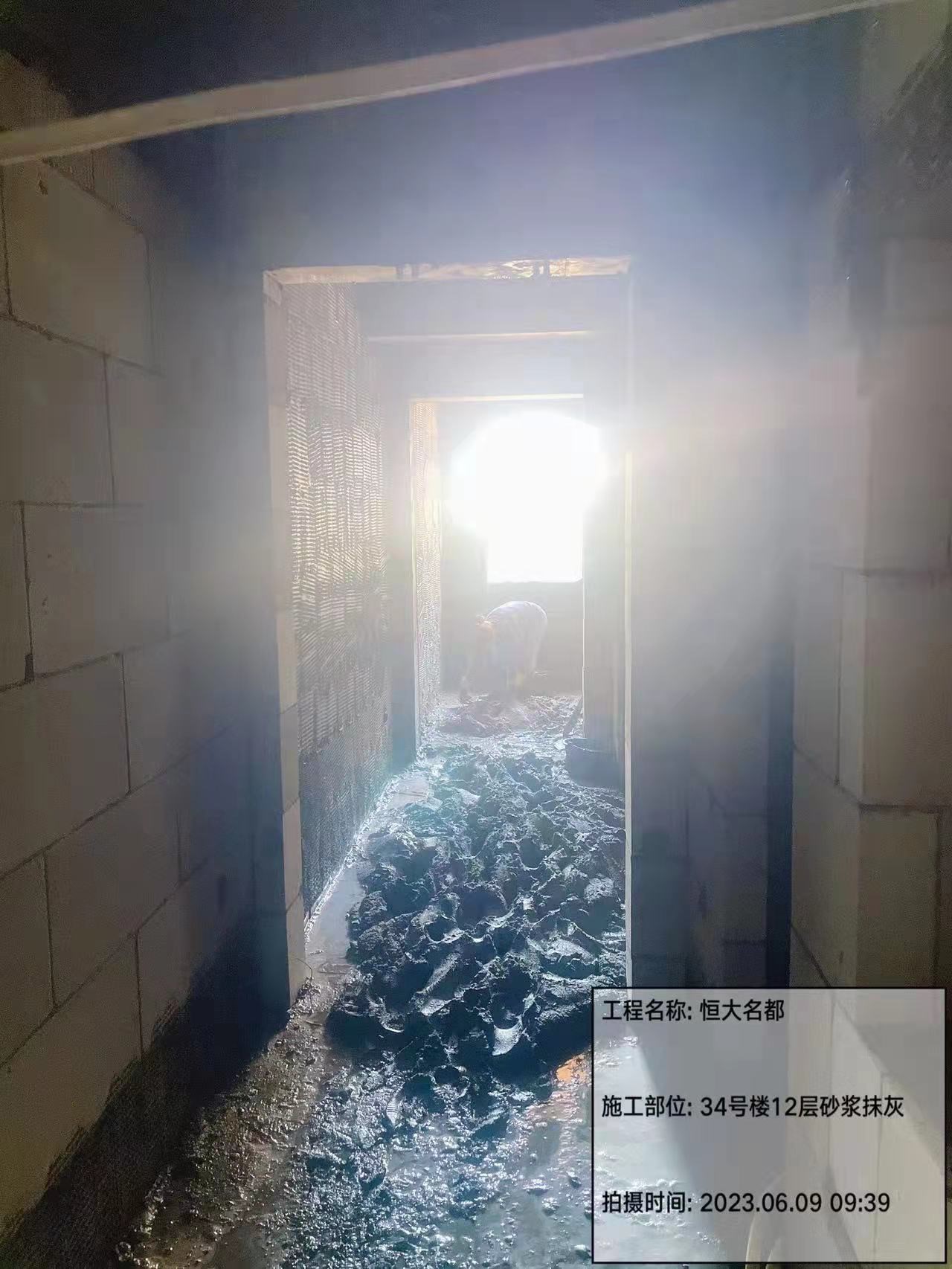 宜昌恒大名都二期30号楼交房时间,宜昌恒大名都124.5平方样板视频