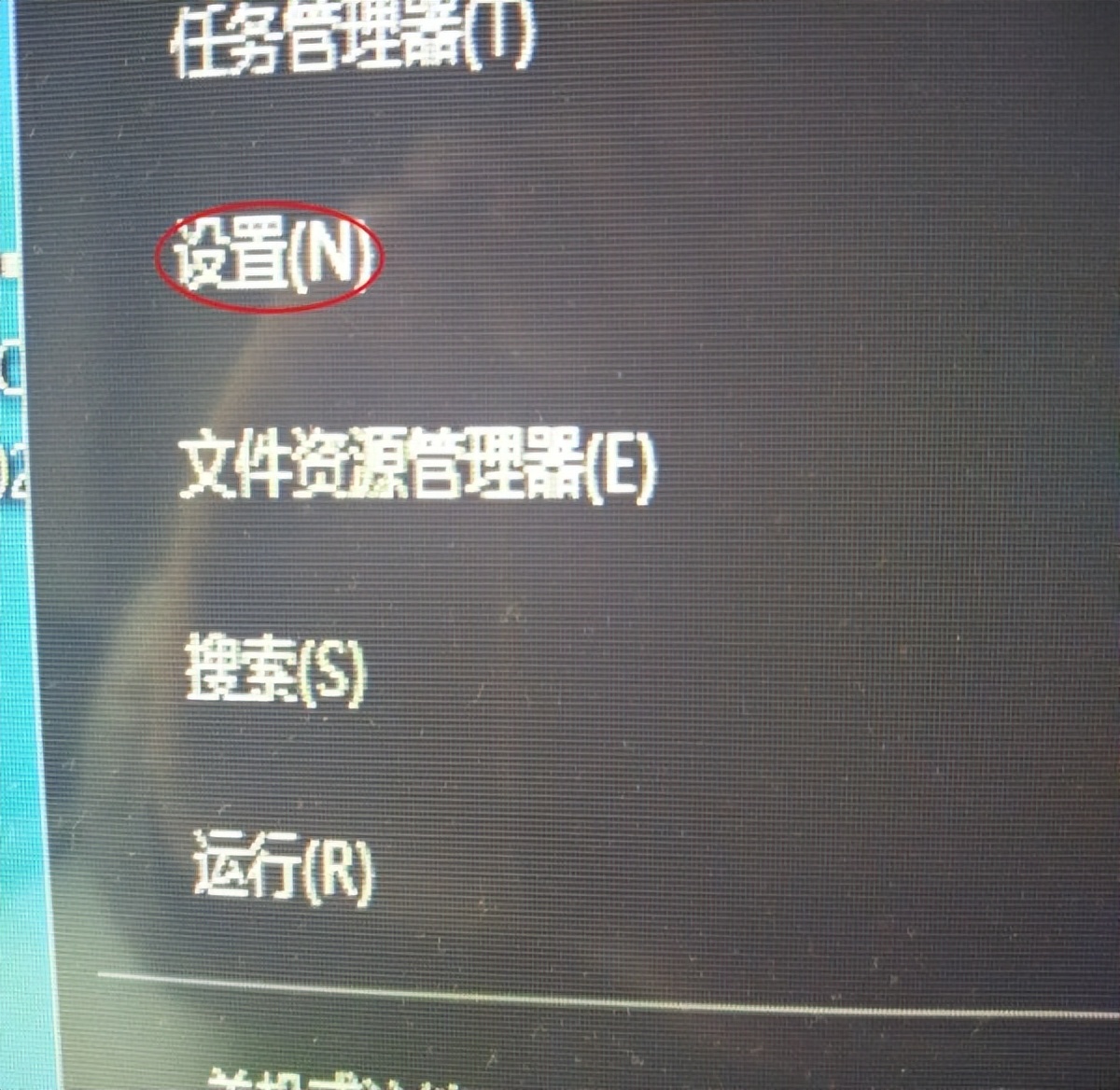 win10系统怎么更改默认下载路径,win10默认安装c盘改为d盘