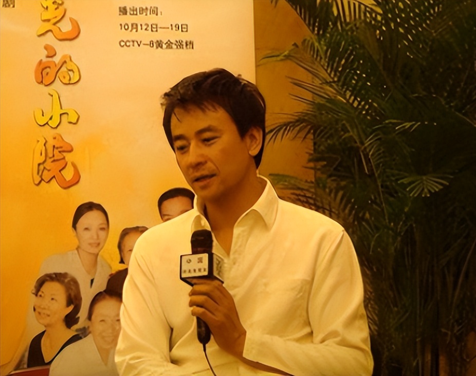 罗刚郝蕾近期视频,罗刚郝蕾全家