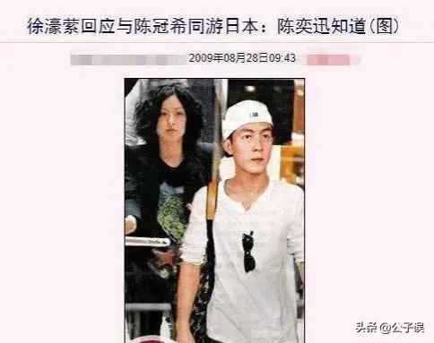 陈奕迅苦瓜为什么叫半生瓜,陈奕迅的苦瓜完整版