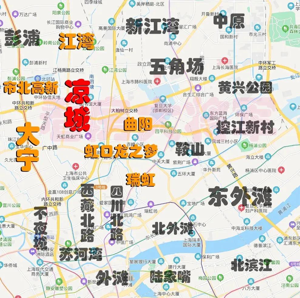 上海脱胎换骨的地方,上海老虹口名人故居