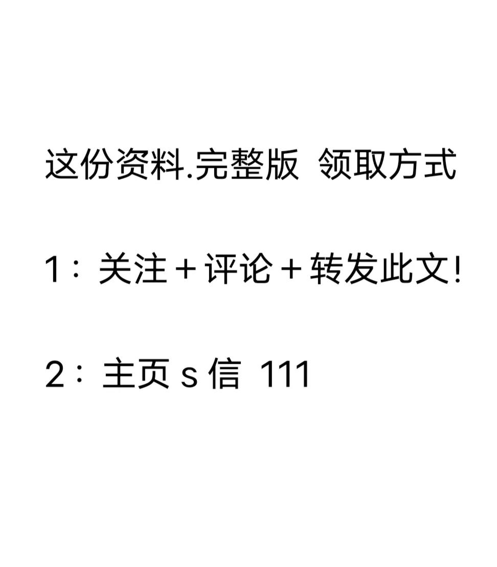 如何解决管理者素质风险,企业管理者如何解决未来的风险