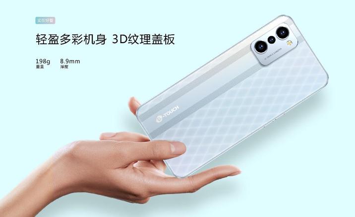 澶╄k1鎵嬫満,澶╄鎵嬫満t12pro