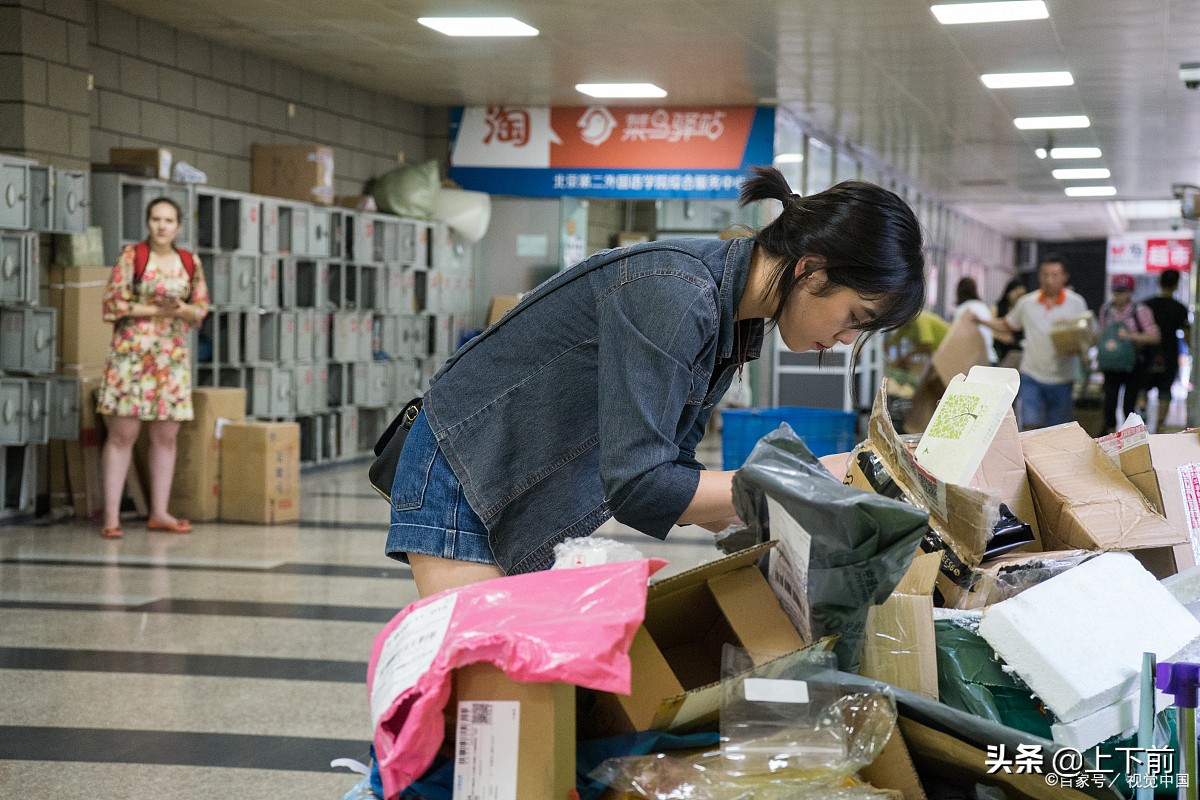 网购的东西便宜就一定没好货吗,为什么网购的东西大多很不满意