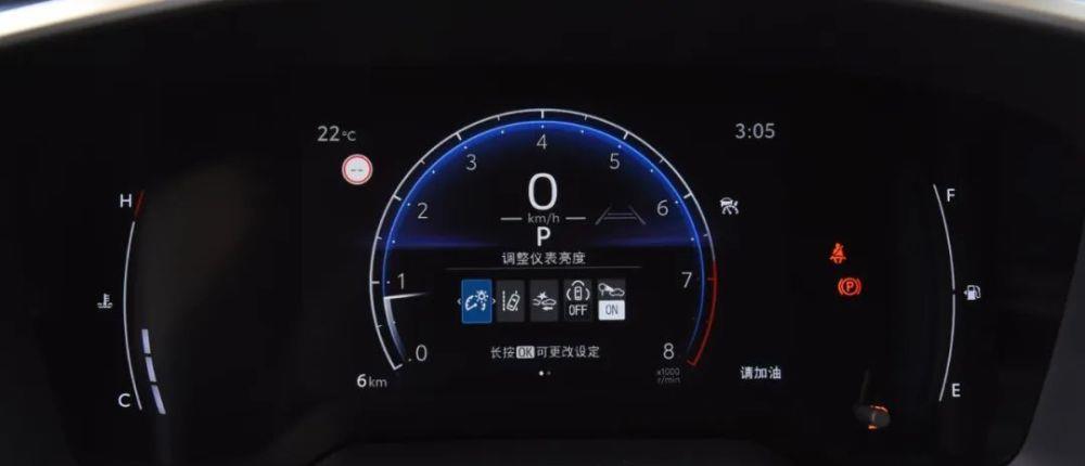 燃油车市场趋势,4月第三周燃油车销量排行榜