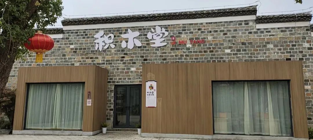 燃情世界杯畅嗨古村夜|安义古村群邀请你来看世界杯啦~