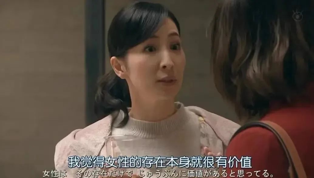 为了一份工作，这个地区六分之一的女性选择了切除子宫……