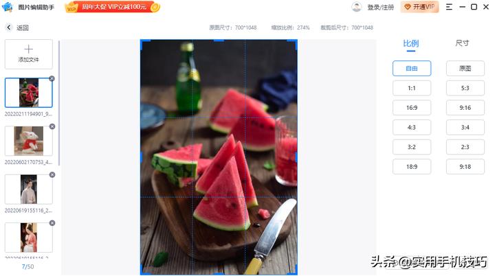 适合ps修图的笔记本电脑,在您的电脑上安装ps修图软件