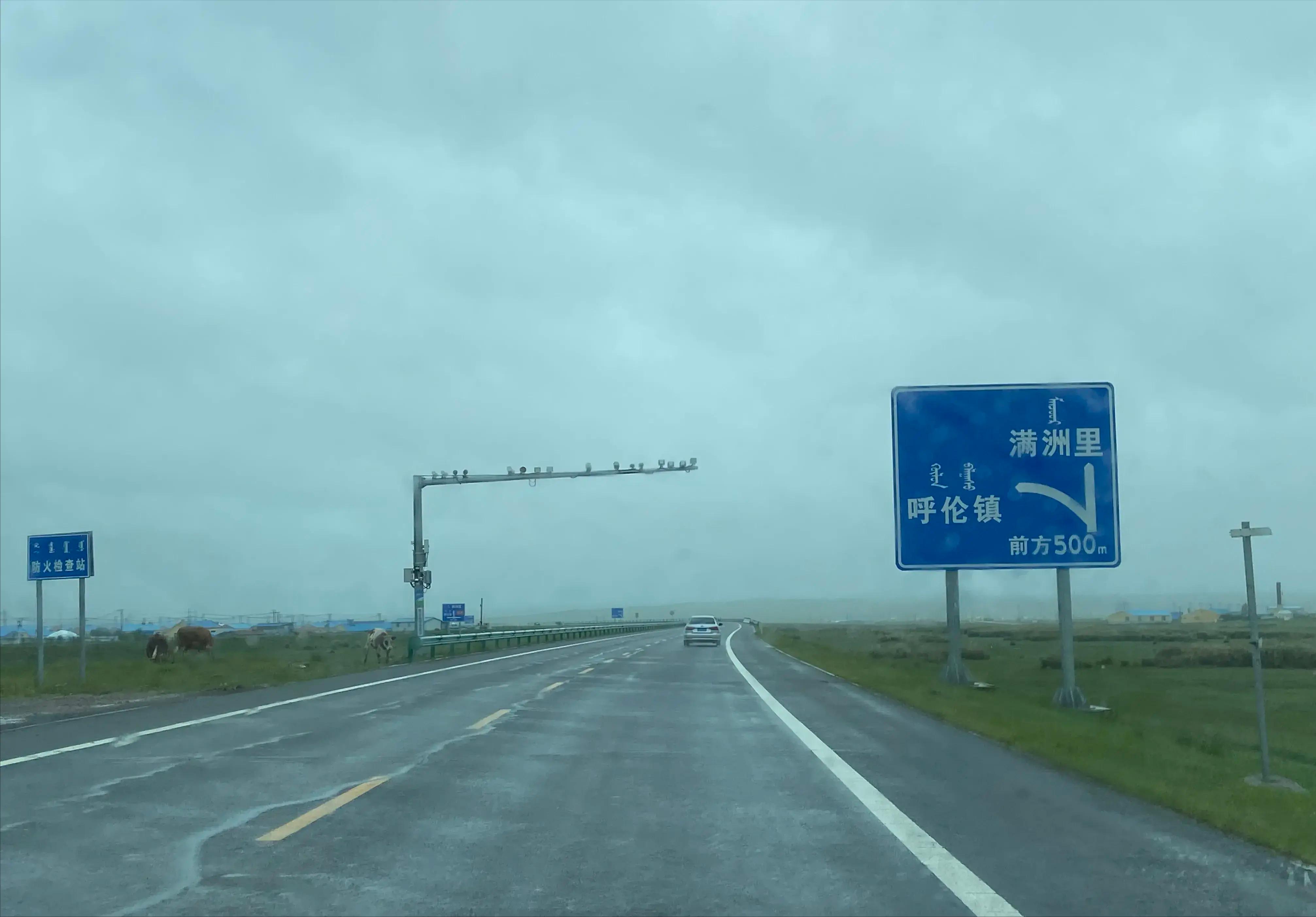 国门景区免门票,国门景区要花钱吗