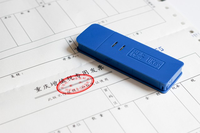 开具机动车统一发票的操作方法,机动车统一发票开具红字的规定