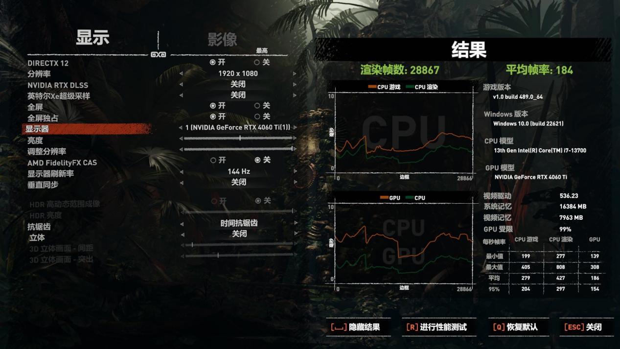 双11海景房效果图,双11海景房机箱推荐