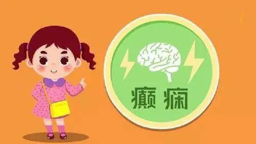 羊癫疯和癫痫能治好吗,长期吃抗癫痫药对免疫功能有影响