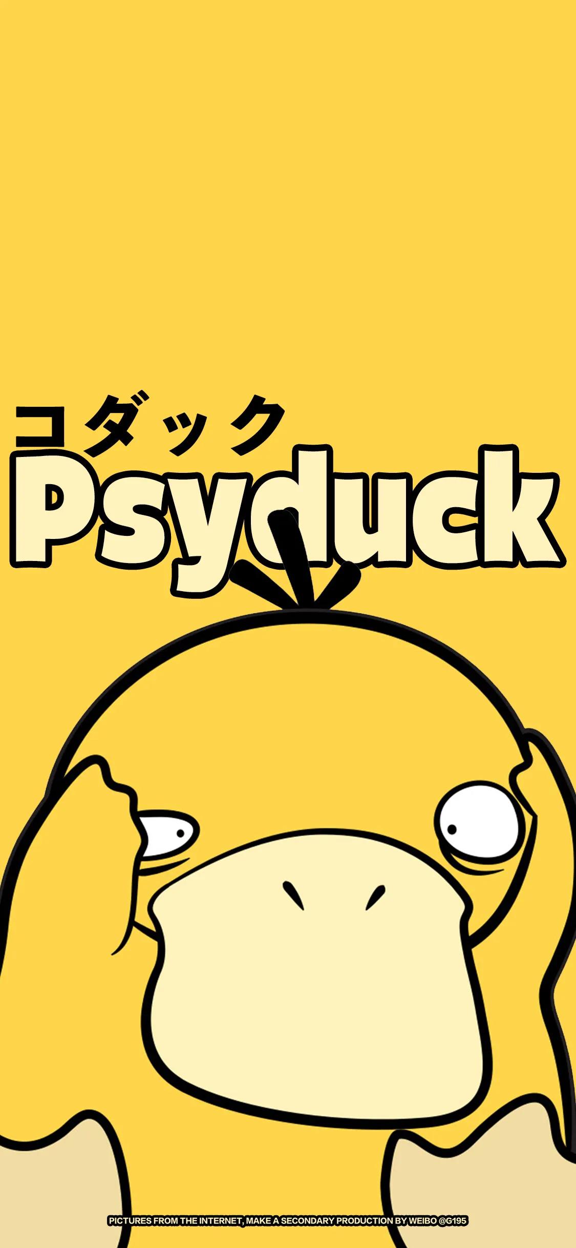 苹果可达鸭壁纸,可达鸭壁纸主题