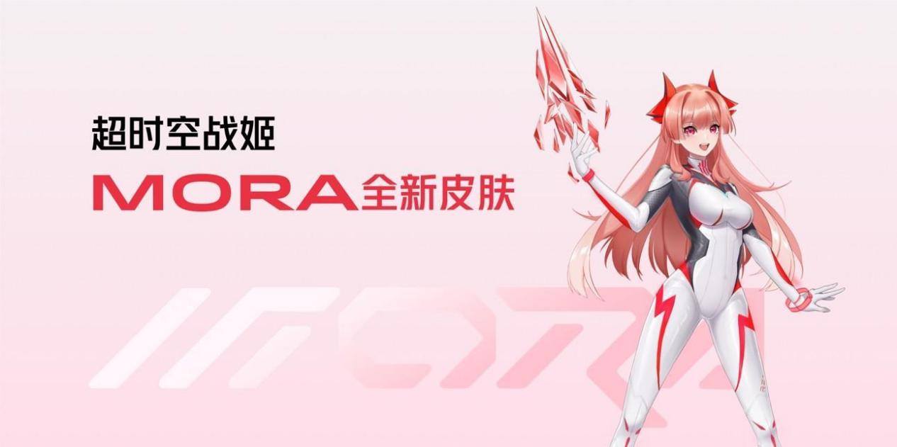 红魔8pro高能进化,入门红魔8pro跟顶配8pro